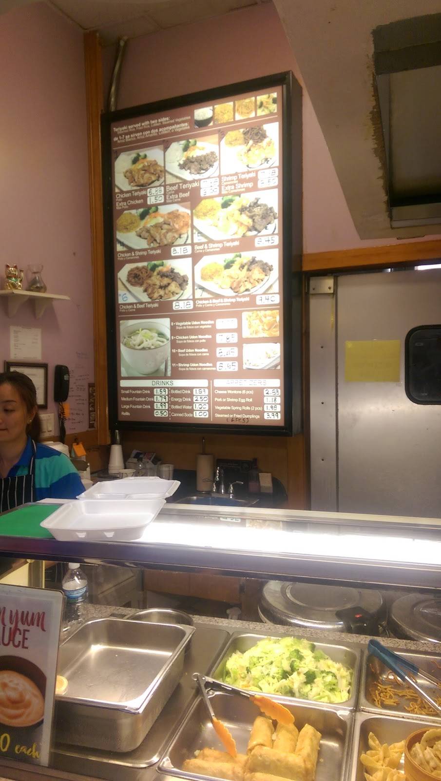 Japanese Grill | restaurant | 7900 Ritchie Hwy #E-114, Glen Burnie, MD 21061, USA | 4104242236 OR +1 410-424-2236