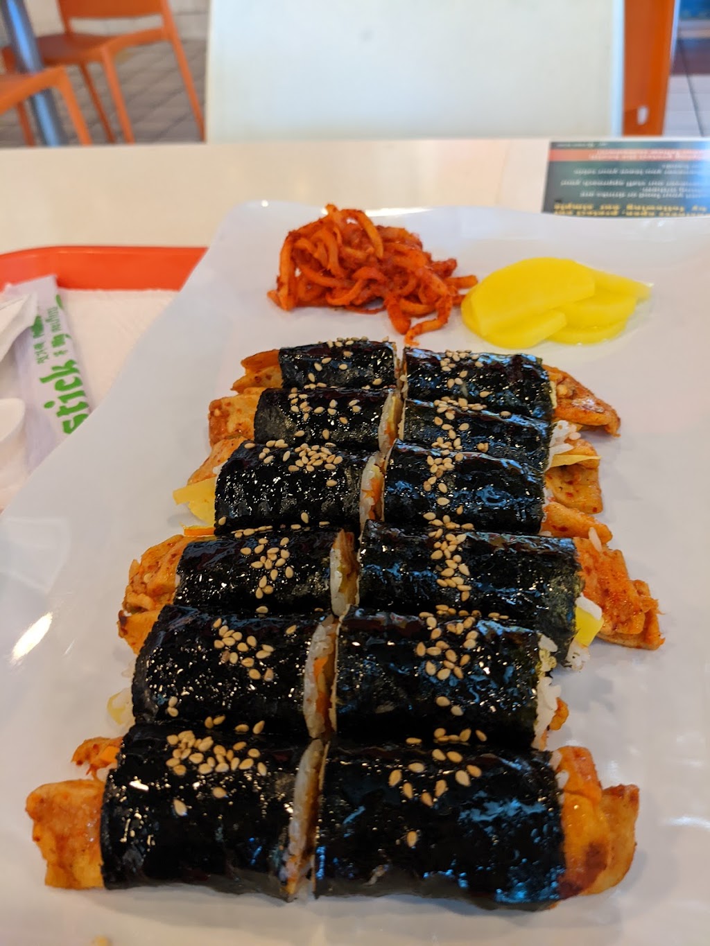 지글지글분식 G-gle G-gle Boonsik | restaurant | 3500 W 6th St #228, Los Angeles, CA 90020, USA | 2136747492 OR +1 213-674-7492