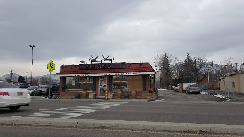 Mekong Cafe | restaurant | 282 W 7200 S, Midvale, UT 84047, USA | 3859005574 OR +1 385-900-5574