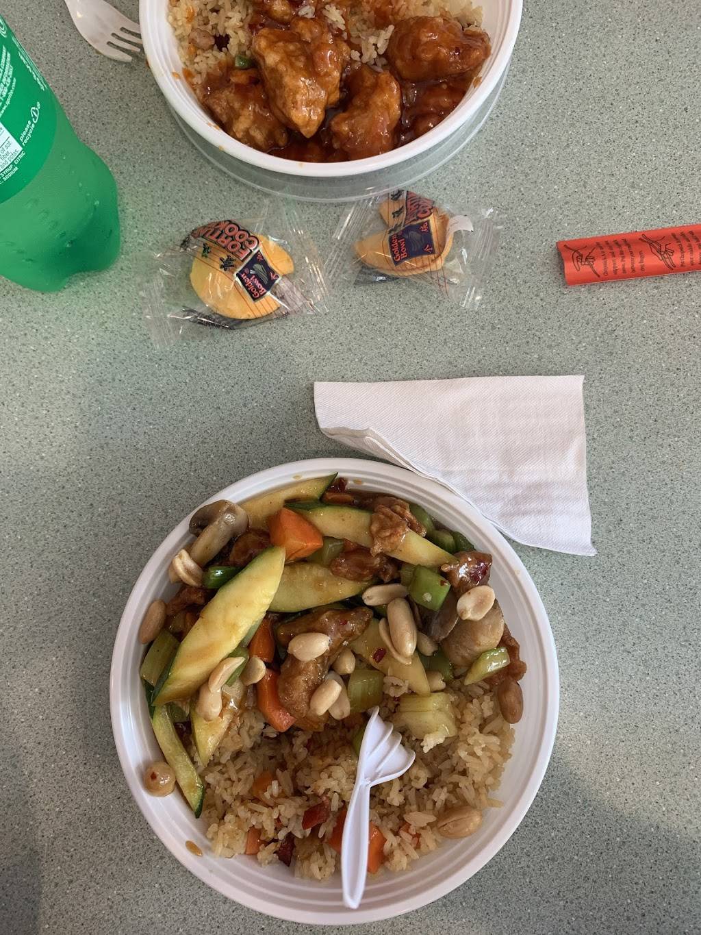 Great Wall Of Mt Pleasant | restaurant | 1909 N Hwy 17 STE J, Mt Pleasant, SC 29464, USA | 8438848646 OR +1 843-884-8646