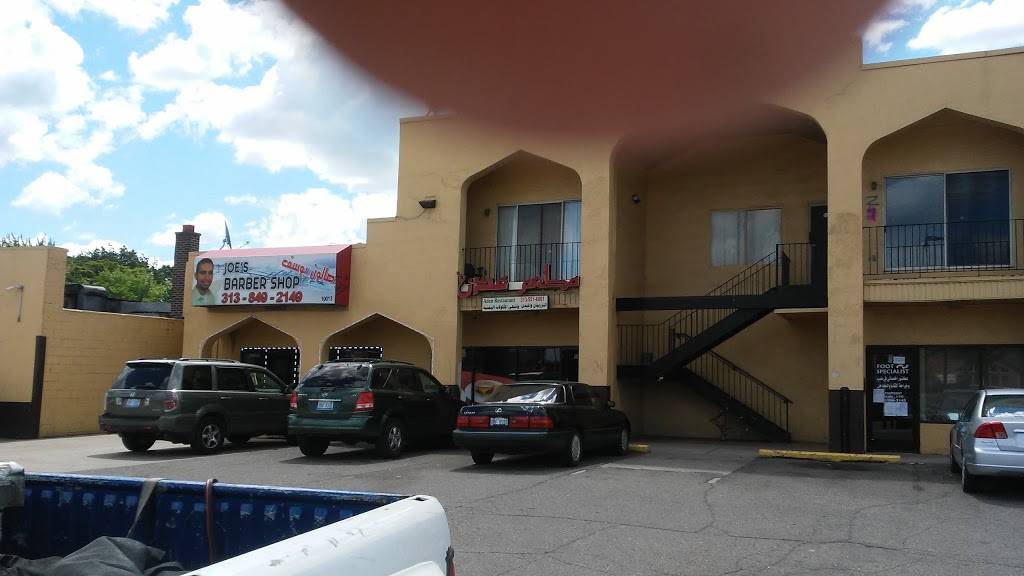 Aden Restaurant | restaurant | 10017 Vernor Hwy, Dearborn, MI 48120, USA | 3135516061 OR +1 313-551-6061