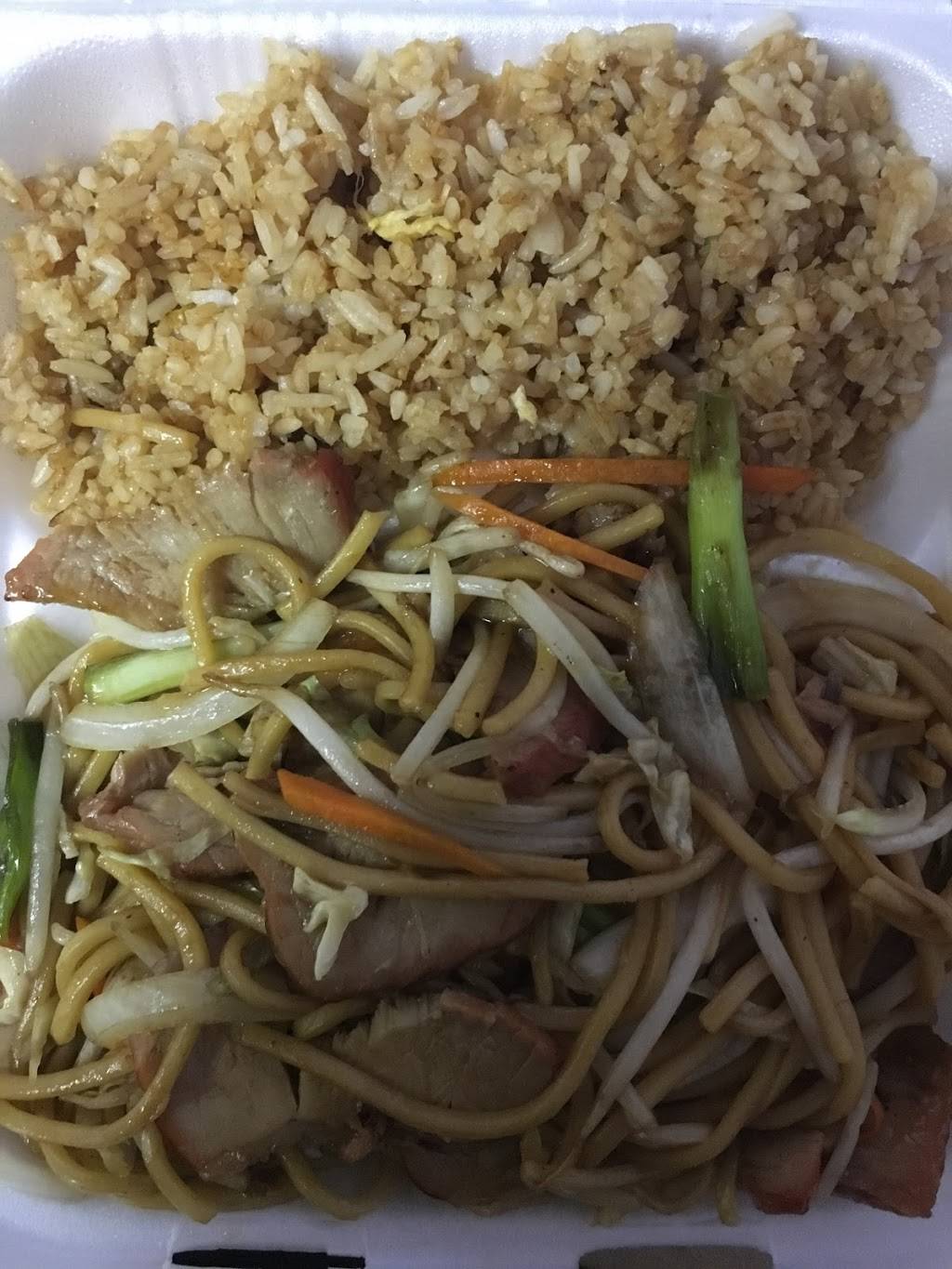 Gold chef | restaurant | 1055 S Arizona Ave UNIT 10, Chandler, AZ 85286, USA | 4808123661 OR +1 480-812-3661