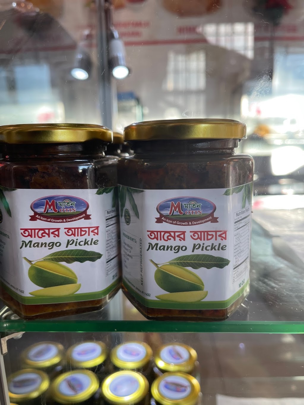 Motin Sweets & Masala | restaurant | 153-33 Hillside Avenue, Queens, NY 11432, USA | 7182977779 OR +1 718-297-7779