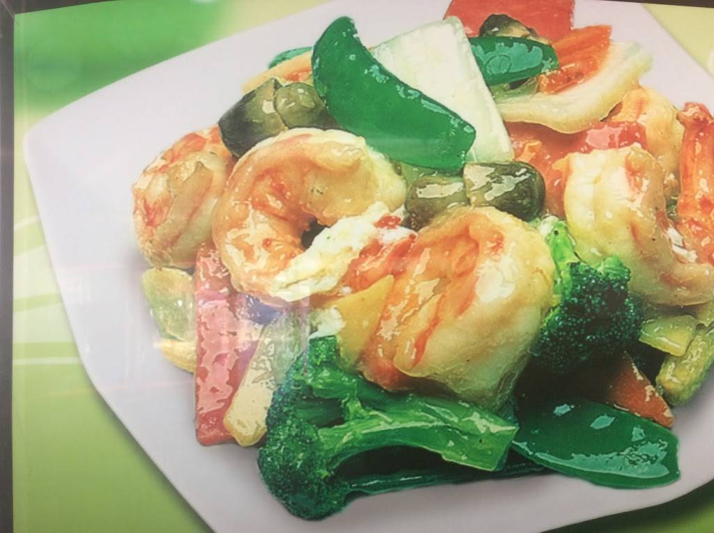 China One Restaurant | restaurant | 1220 Palm Coast Pkwy SW, Palm Coast, FL 32137, USA | 3864457188 OR +1 386-445-7188