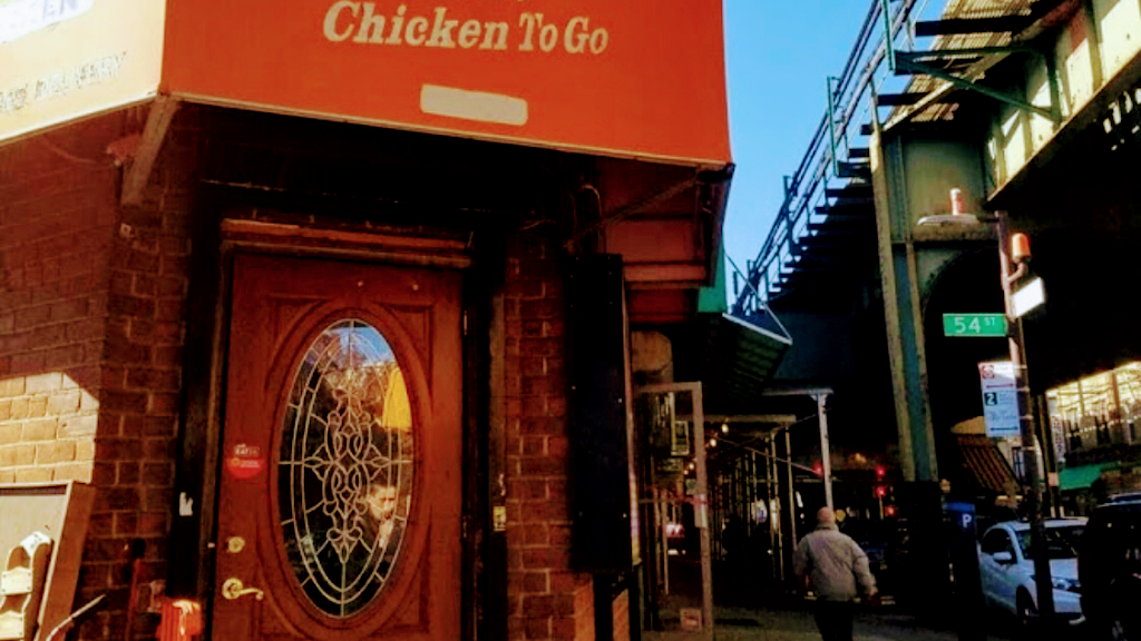 Mister Chicken to Go | restaurant | 5326 Roosevelt Ave, Woodside, NY 11377, USA | 3473306481 OR +1 347-330-6481