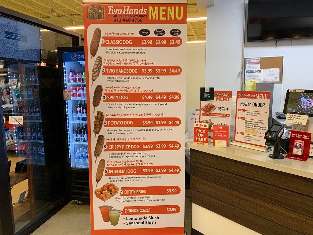 Two Hands Seoul Fresh Corn Dog | meal takeaway | 2405 S Stemmons Fwy #133, Lewisville, TX 75067, USA | 8175849787 OR +1 817-584-9787