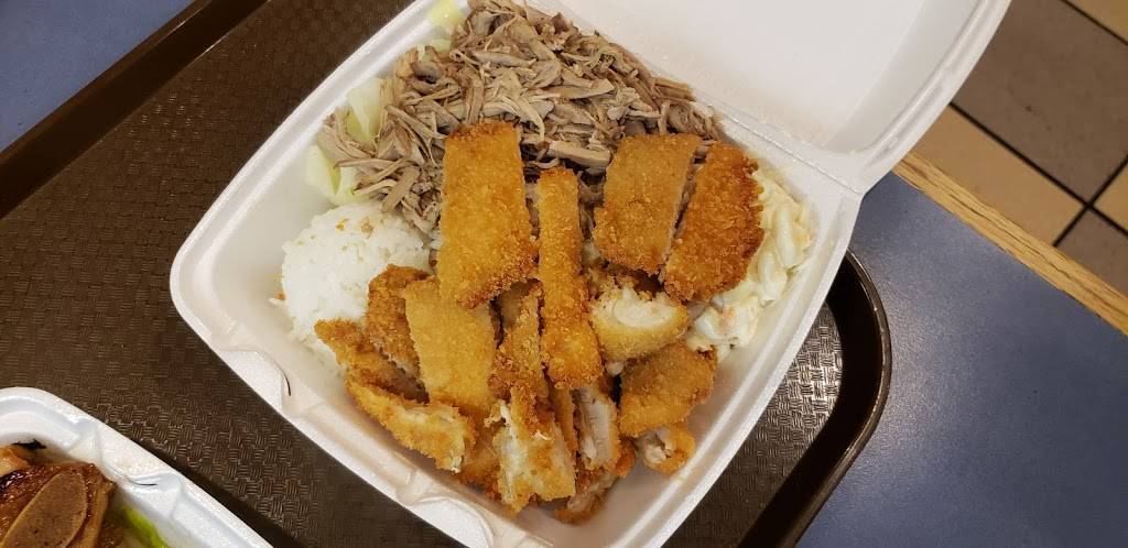 Niu Hawaiian BBQ | restaurant | 1030 E Cypress Ave B, Redding, CA 96002, USA | 5302218888 OR +1 530-221-8888