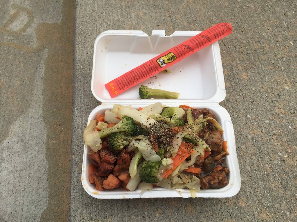 Moun Wok | restaurant | 7839 Eastpoint Mall # 9, Baltimore, MD 21224, USA | 4102885883 OR +1 410-288-5883