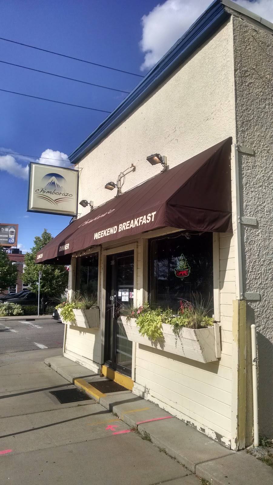 Chimborazo | restaurant | 2851 Central Ave NE, Minneapolis, MN 55418, USA | 6127881328 OR +1 612-788-1328