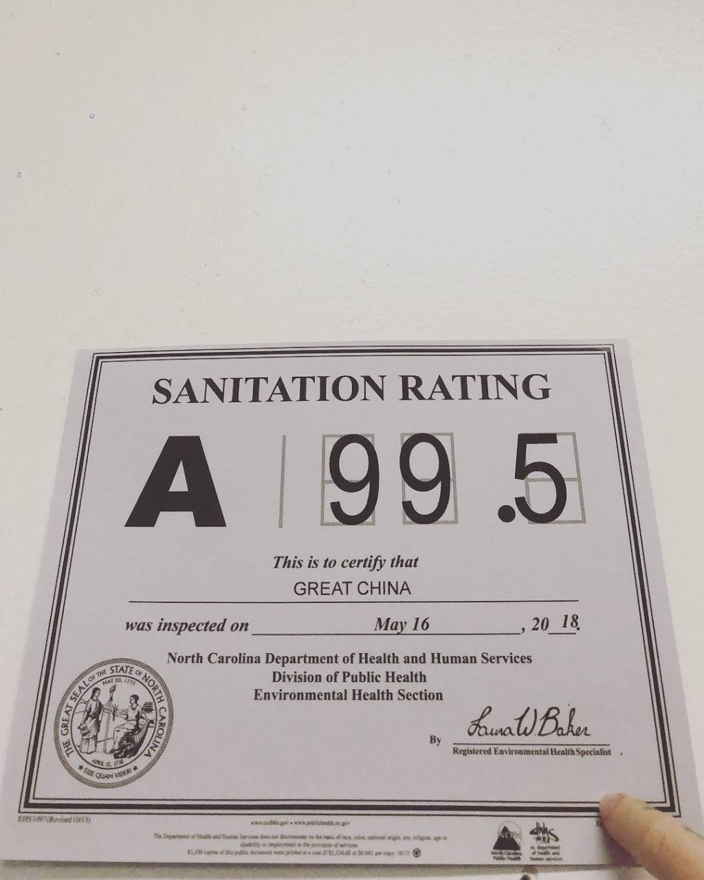 Great China | restaurant | 3820 W Highway 74 B, Wingate, NC 28174, USA | 7042331888 OR +1 704-233-1888