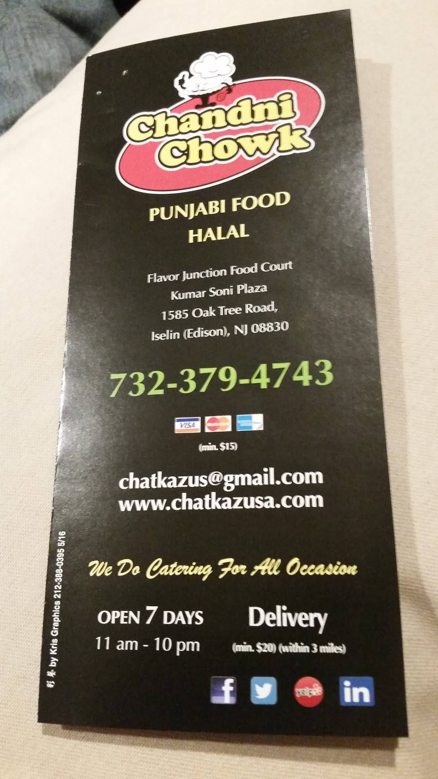 Chandni Chowk | restaurant | 1585 Oak Tree Road, Iselin, NJ 08830, USA | 7323794743 OR +1 732-379-4743