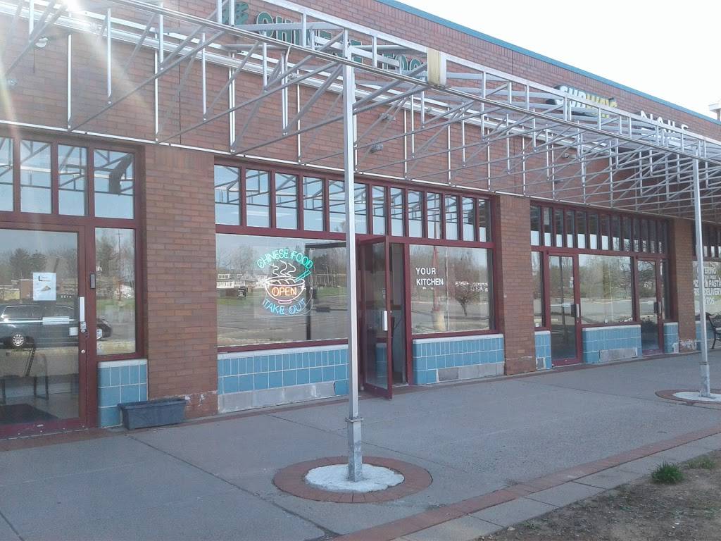 Your Kitchen | restaurant | 459 NJ-31 k, Hampton, NJ 08827, USA | 9085376912 OR +1 908-537-6912