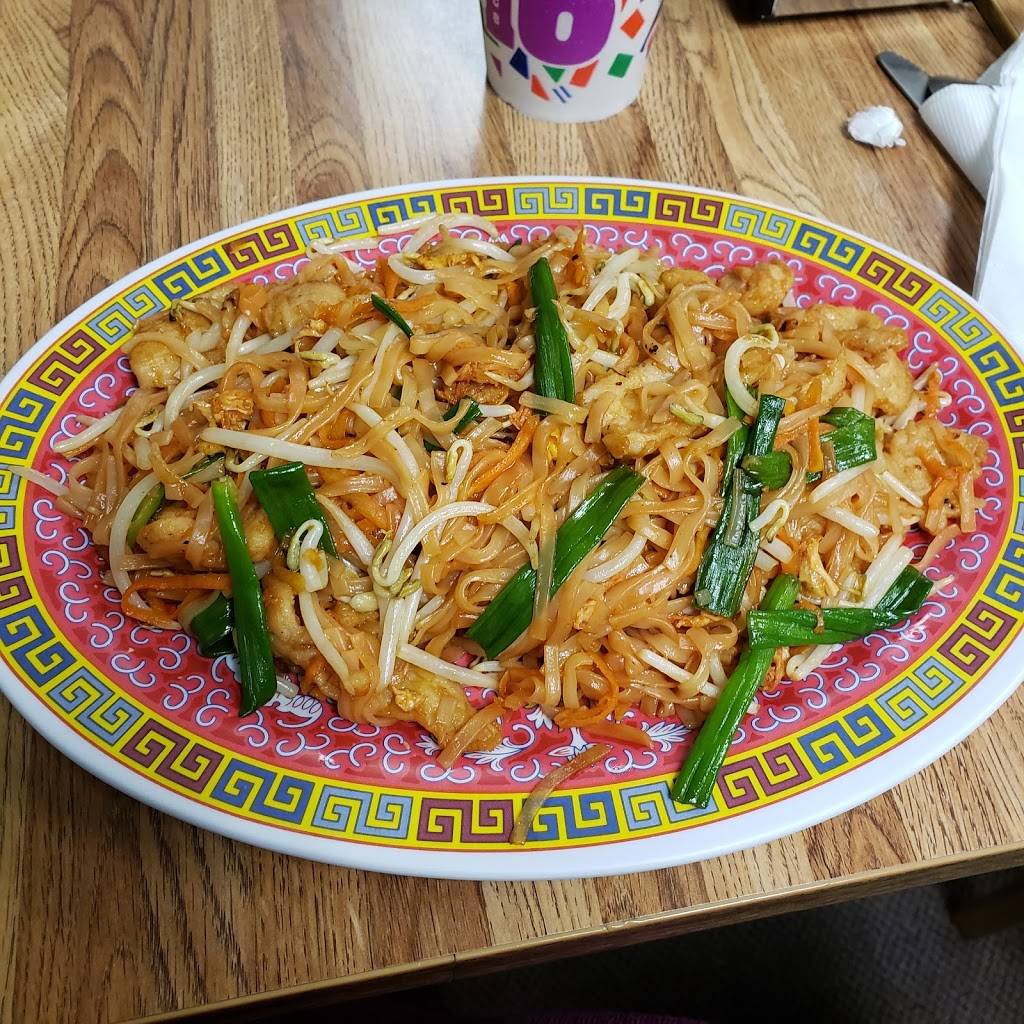 China Chef Restaurant (below B.C. Clark Jewelers) | restaurant | 101 Park Ave, Oklahoma City, OK 73102, USA | 4052359099 OR +1 405-235-9099
