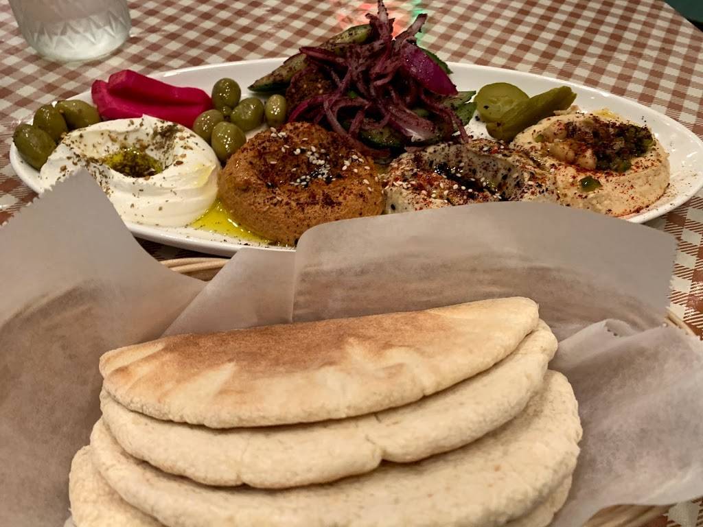 Beit Rima | restaurant | 507 Westlake Center, Daly City, CA 94015, USA | 6507551941 OR +1 650-755-1941