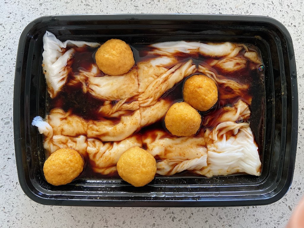 Steam Box Rice Roll | meal takeaway | 6517 18th Ave #1A, Brooklyn, NY 11204, USA | 7189753898 OR +1 718-975-3898