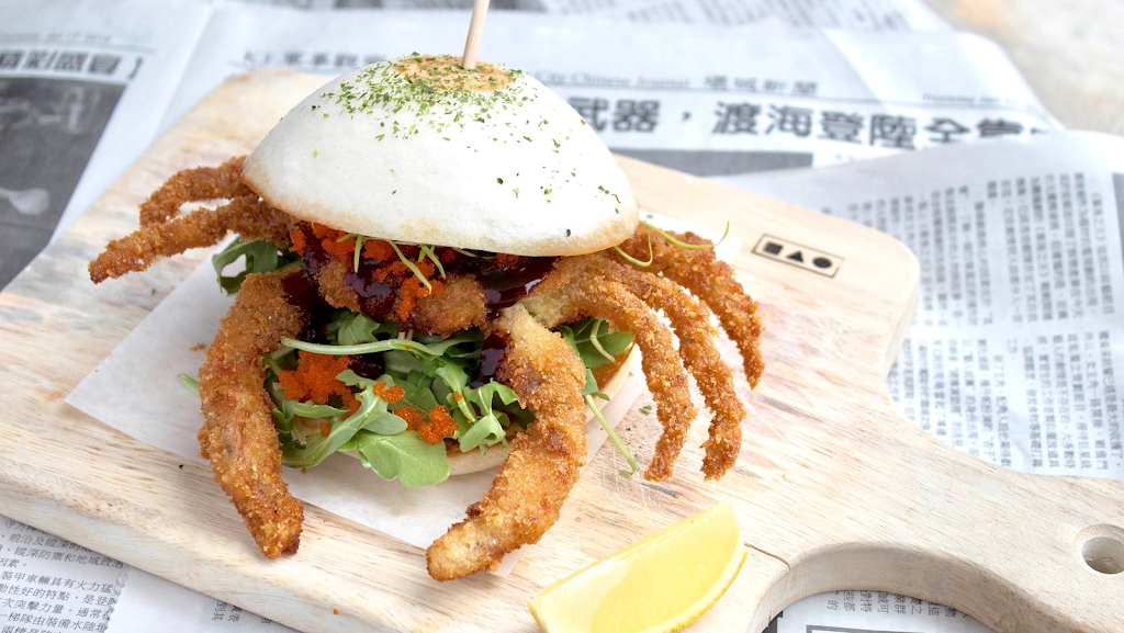 the BAO | restaurant | 14 N Central Ave, Clayton, MO 63105, USA | 3148999089 OR +1 314-899-9089