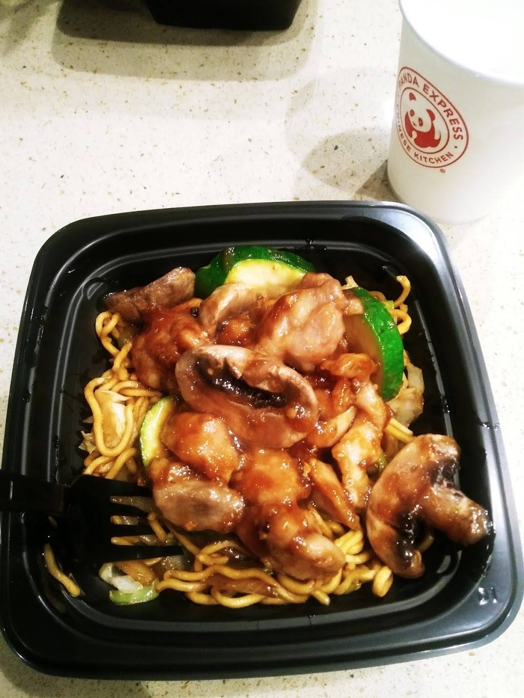 Panda Express | restaurant | 2785 NE Town Center Dr #1, Hillsboro, OR 97006, USA | 5036456300 OR +1 503-645-6300