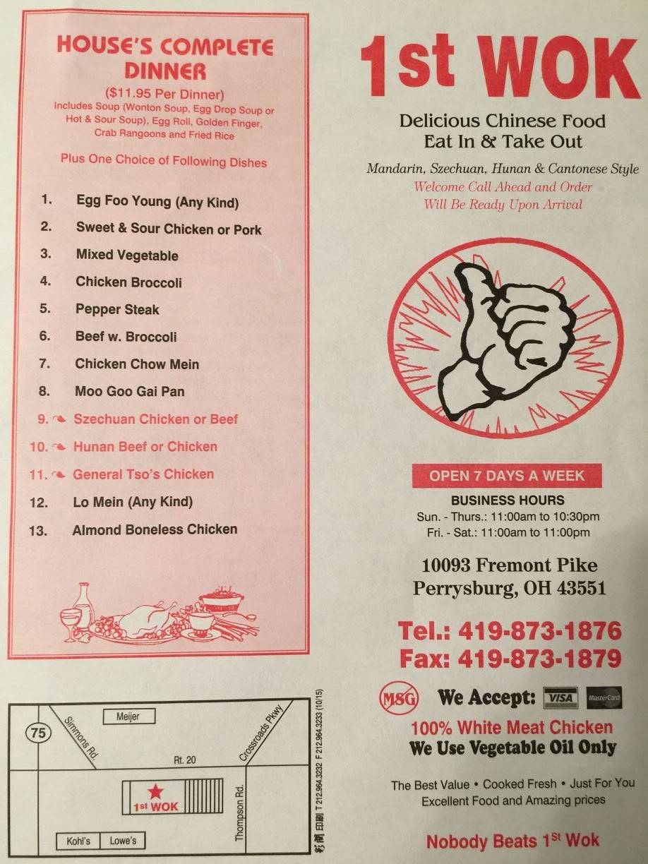 First Wok | restaurant | 10093 Fremont Pike, Perrysburg, OH 43551, USA | 4198731876 OR +1 419-873-1876