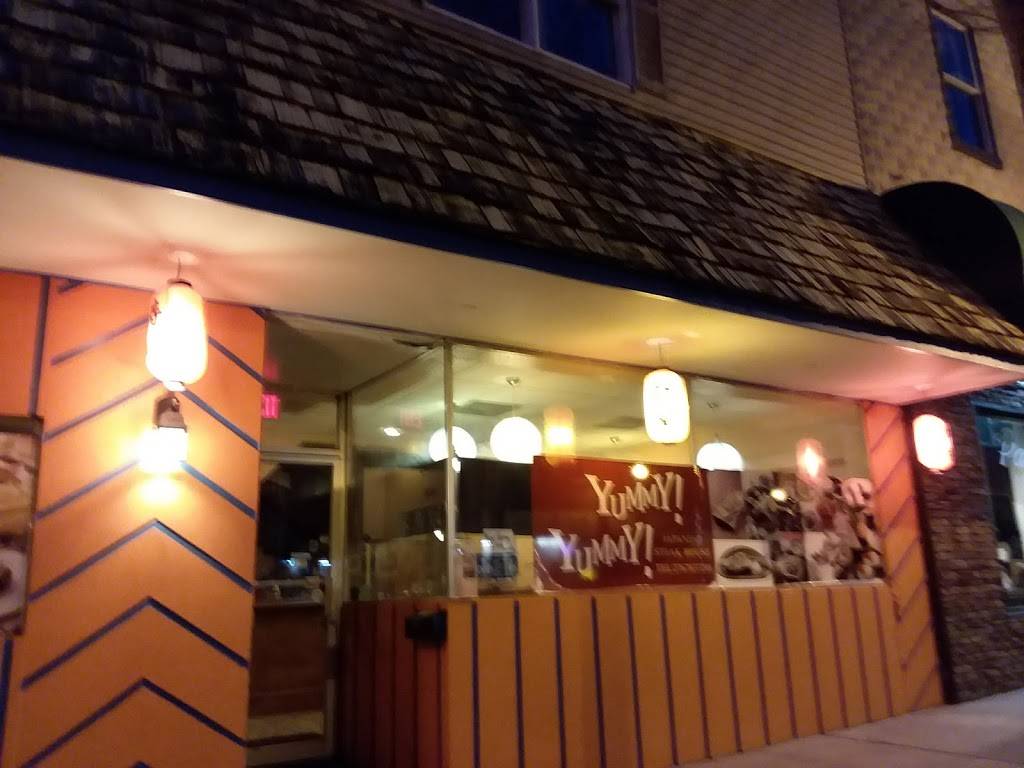 Yummy Yummy Japanese Restaurant | restaurant | 232 E Main St, Marion, VA 24354, USA | 2767837288 OR +1 276-783-7288