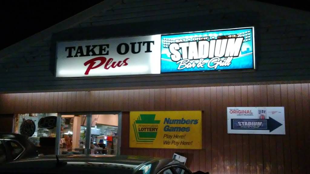 Stadium Bar & Grill | restaurant | 3105 Veteran Hwy, Bristol, PA 19007, USA | 2157855290 OR +1 215-785-5290