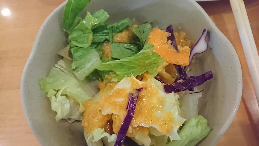 Yama | restaurant | 245 Washington St, Wellesley, MA 02481, USA | 7814318886 OR +1 781-431-8886