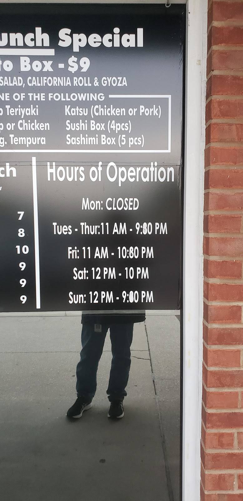 Oishi 1 | restaurant | 4275 Southside Blvd, Jacksonville, FL 32216, USA | 9049283223 OR +1 904-928-3223