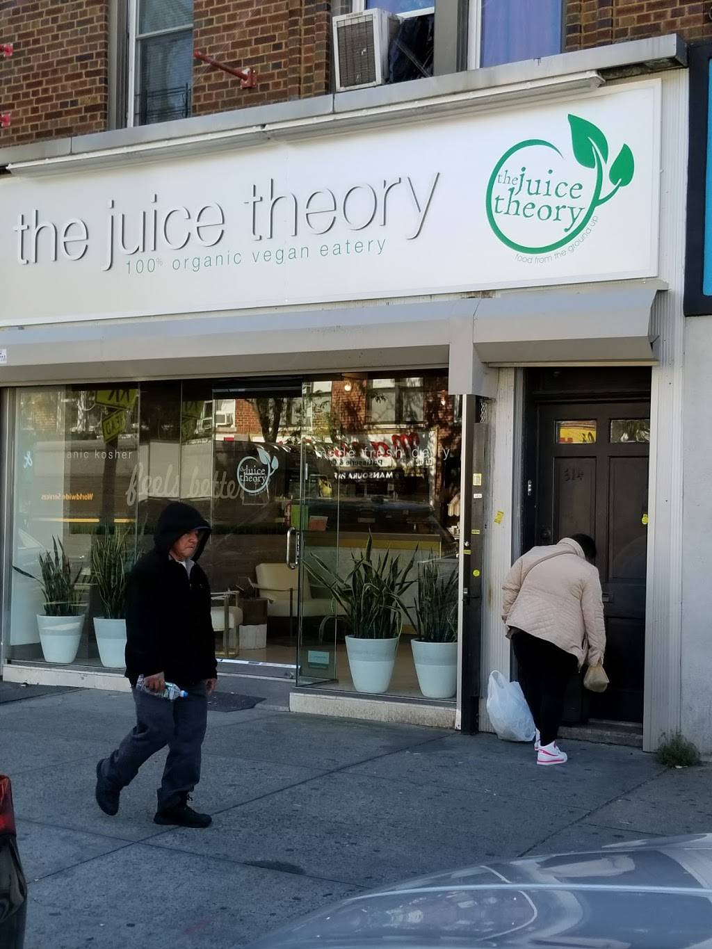 The Juice Theory | restaurant | 514 Kings Hwy, Brooklyn, NY 11223, USA | 7186762128 OR +1 718-676-2128