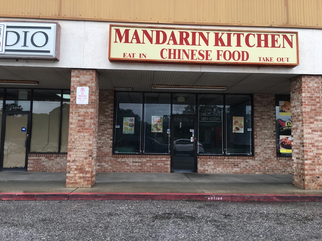 Mandarin Kitchen | restaurant | 1956 S University Blvd suite g, Mobile, AL 36609, USA | 2516618999 OR +1 251-661-8999