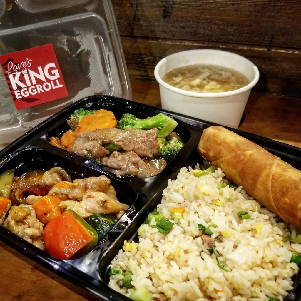 King Egg Roll | restaurant | 32256 Dyer St, Union City, CA 94587, USA | 5104712243 OR +1 510-471-2243