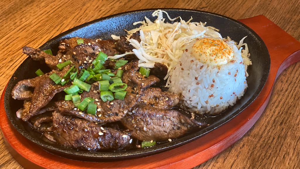 Urban Nomads Asian American BBQ | restaurant | 2439 N Clark St, Chicago, IL 60614, USA | 7738577070 OR +1 773-857-7070