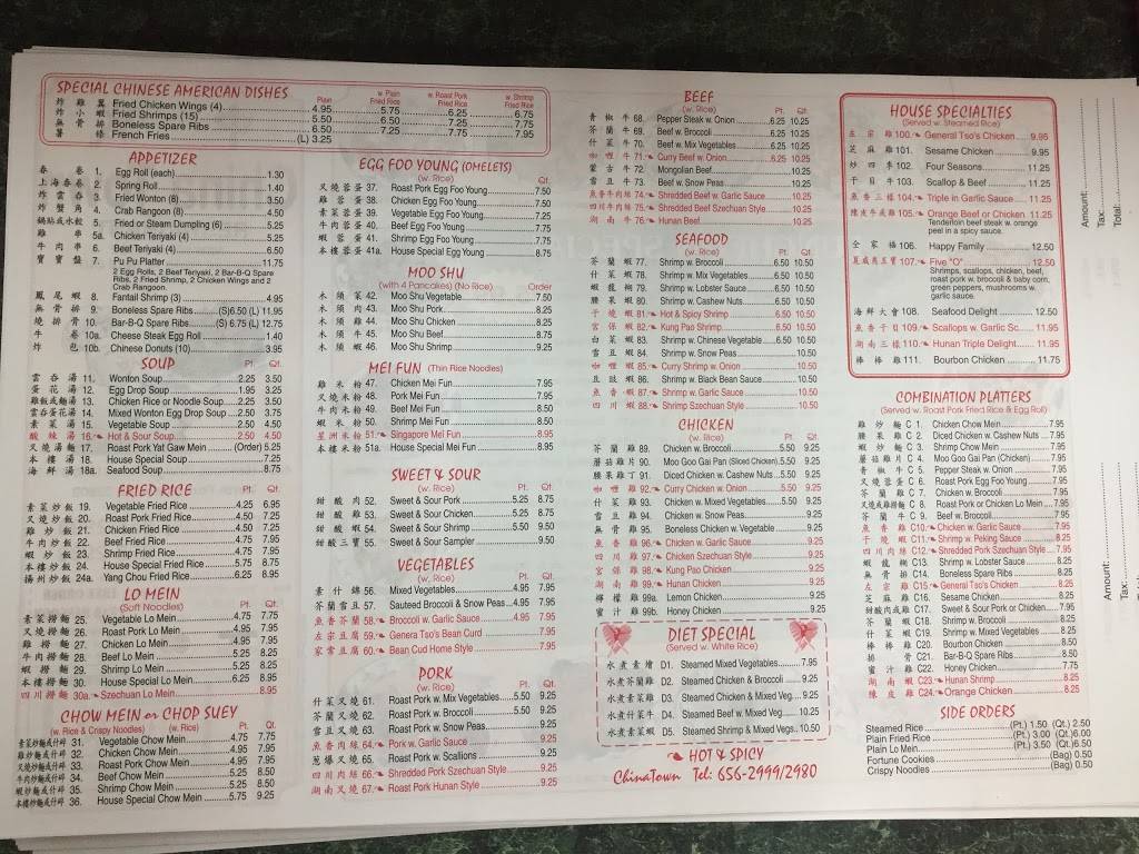 Chinatown Restaurant | restaurant | 4085 Hancock Bridge Pkwy #113, North Fort Myers, FL 33903, USA | 2396562999 OR +1 239-656-2999