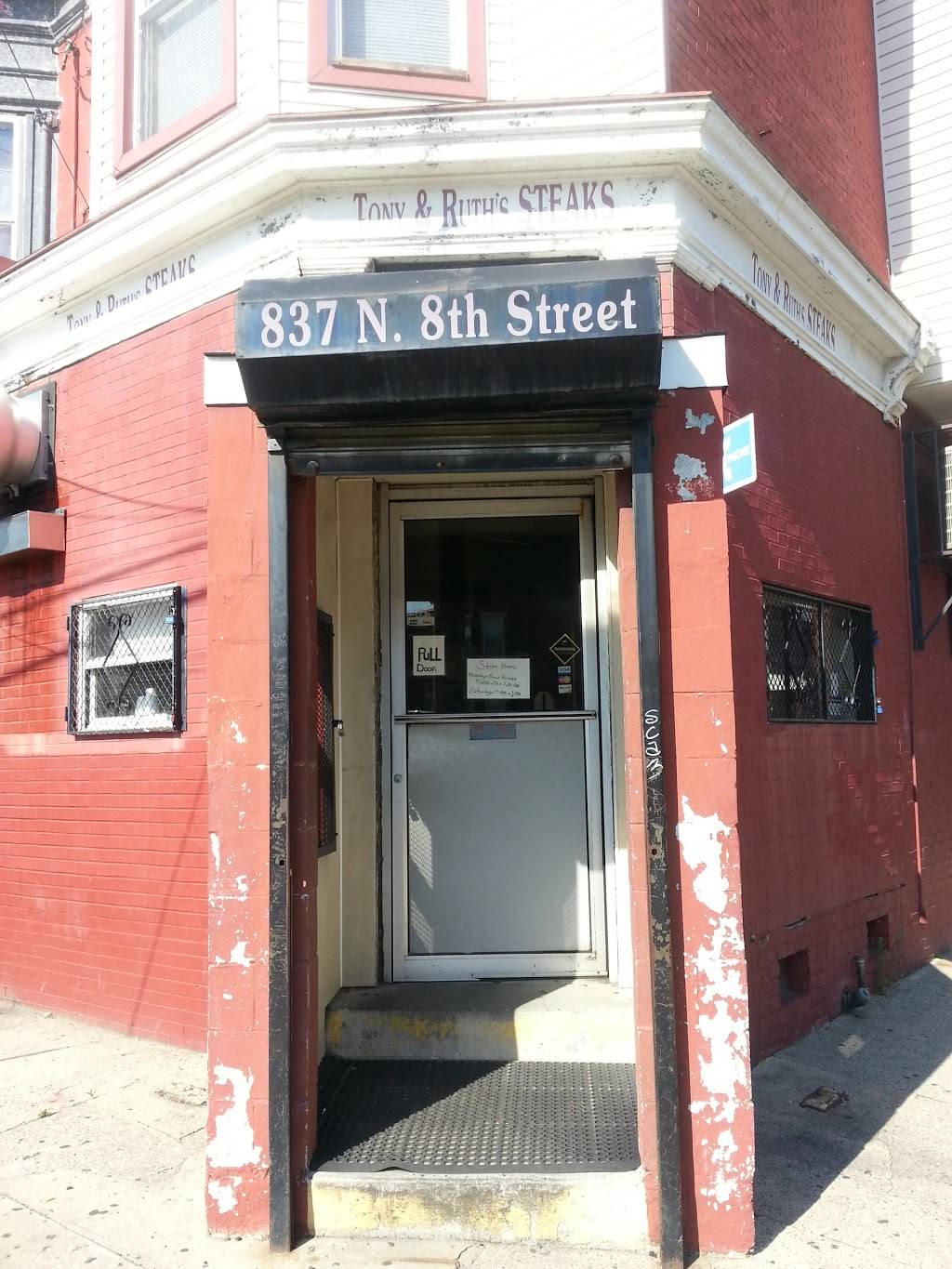 Tony & Ruth Steaks | restaurant | 837 N 8th St, Camden, NJ 08102, USA | 8569648193 OR +1 856-964-8193