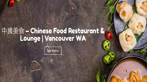 China Cook | restaurant | 2200 St Johns Blvd, Vancouver, WA 98661, USA | 3606951591 OR +1 360-695-1591