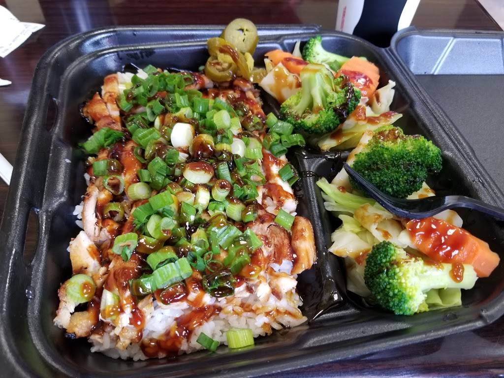 California Teriyaki Grill | restaurant | 526 W Katella Ave, Orange, CA 92867, USA | 7146390116 OR +1 714-639-0116