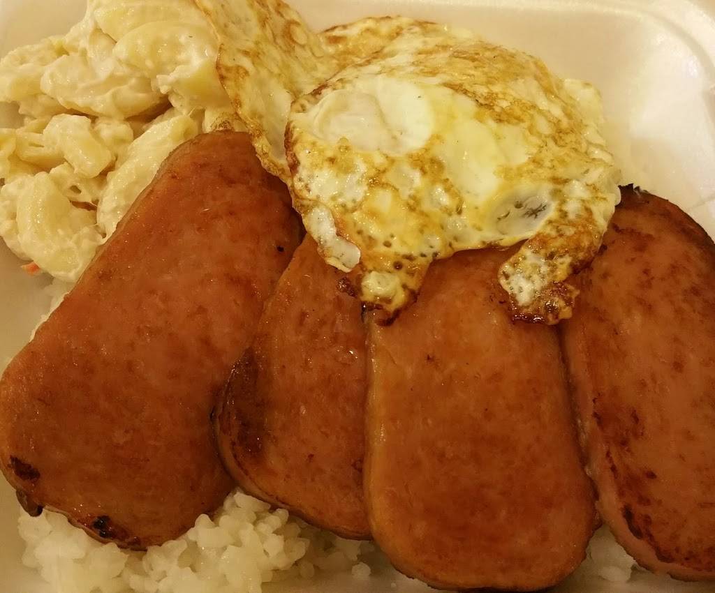 L&L | restaurant | 7891 W Tropical Pkwy Suite 120, Las Vegas, NV 89149, USA | 7027929898 OR +1 702-792-9898