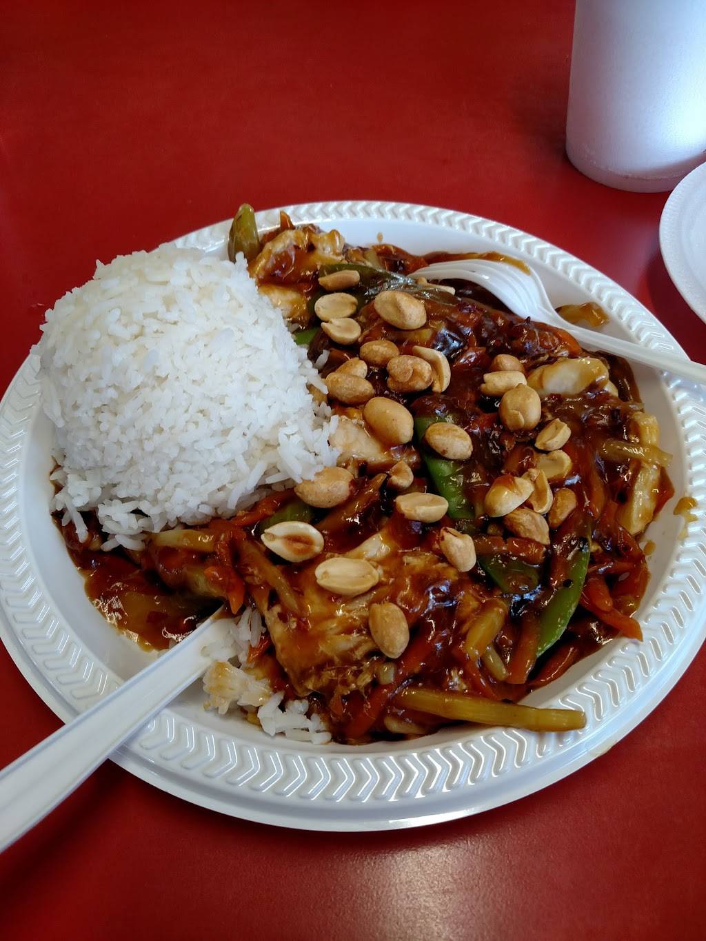 House of China Inc | restaurant | 844 W Laketon Ave, Muskegon, MI 49441, USA | 2317556089 OR +1 231-755-6089