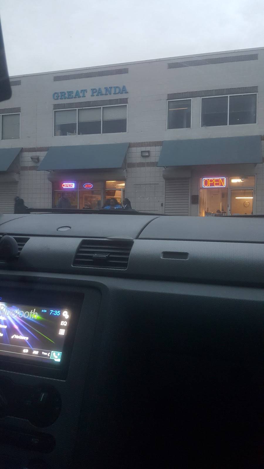 Great Panda Chinese Food | restaurant | 935 N Caroline St, Baltimore, MD 21205, USA | 4106756200 OR +1 410-675-6200