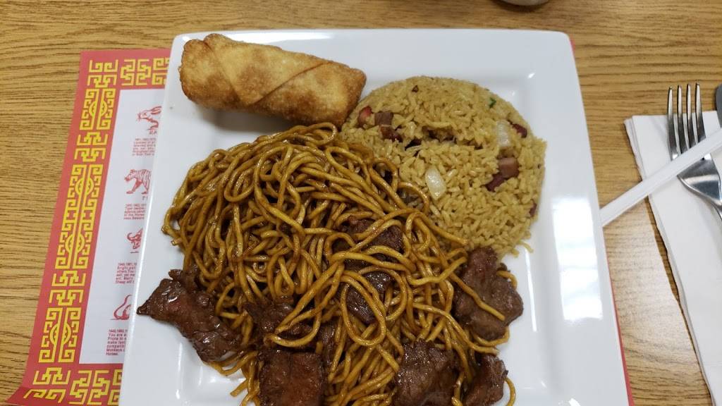 New Peking | restaurant | 1670 Mineral Spring Ave, North Providence, RI 02904, USA | 4013538666 OR +1 401-353-8666