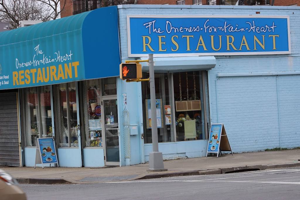 The Oneness-Fountain-Heart | restaurant | 157-19 72nd Ave, Flushing, NY 11367, USA | 7185913663 OR +1 718-591-3663