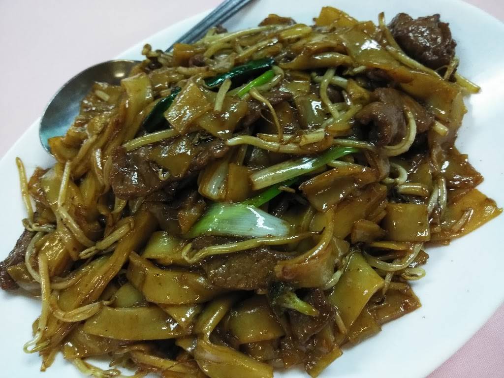 Ming Village Chinese Restaurant | restaurant | 7624 NW 186th St, Hialeah, FL 33015, USA | 3055122882 OR +1 305-512-2882