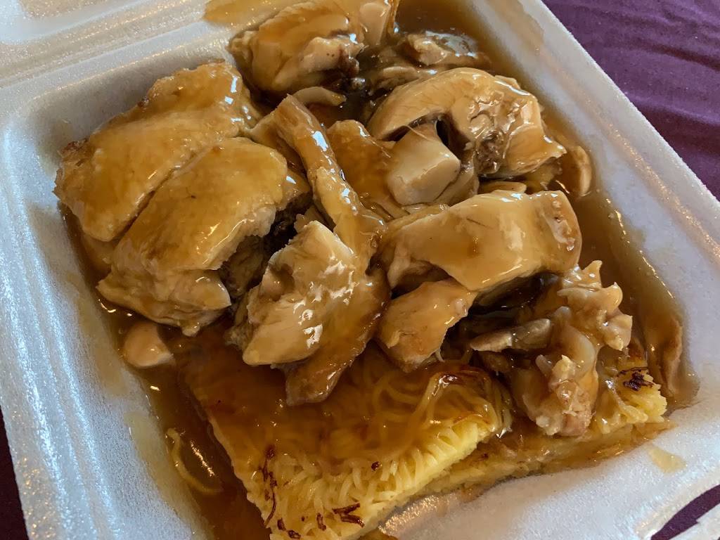 L&L Hawaiian barbecue Kahala Mall | restaurant | 4618 Kilauea Ave, Honolulu, HI 96816, USA | 8087324042 OR +1 808-732-4042