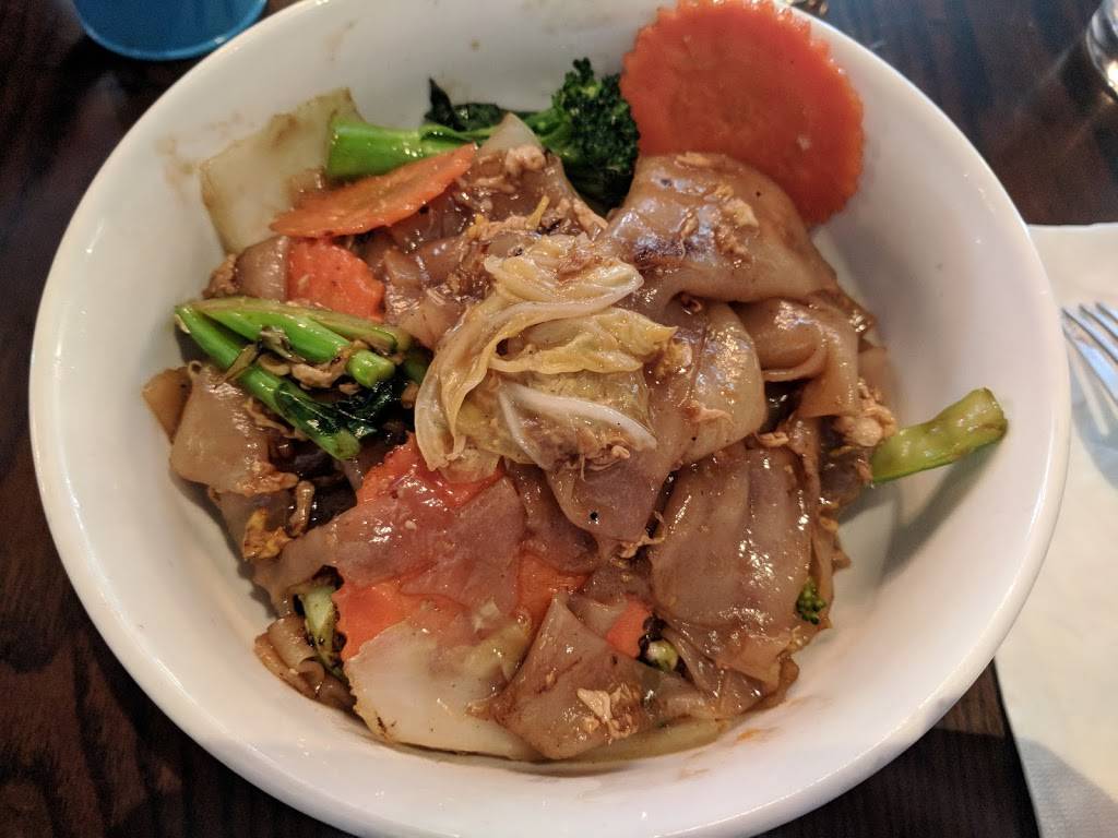 Rain II | restaurant | 1095 St Nicholas Ave, New York, NY 10032, USA | 6467670014 OR +1 646-767-0014