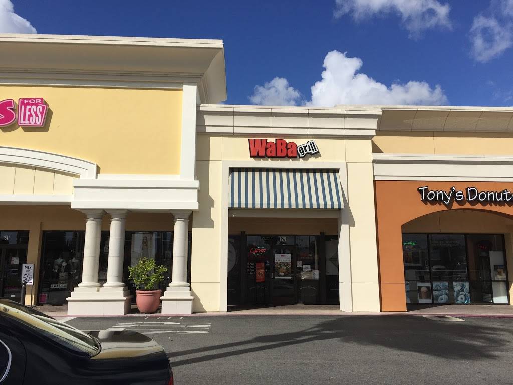 WaBa Grill | restaurant | 1521 E Katella Ave, Orange, CA 92867, USA | 7149979410 OR +1 714-997-9410
