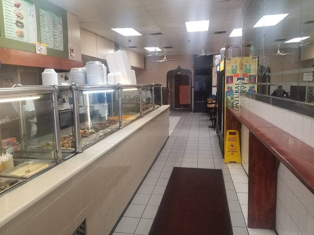 Halal International | restaurant | 574 Atlantic Ave, Brooklyn, NY 11217, USA | 7182469700 OR +1 718-246-9700