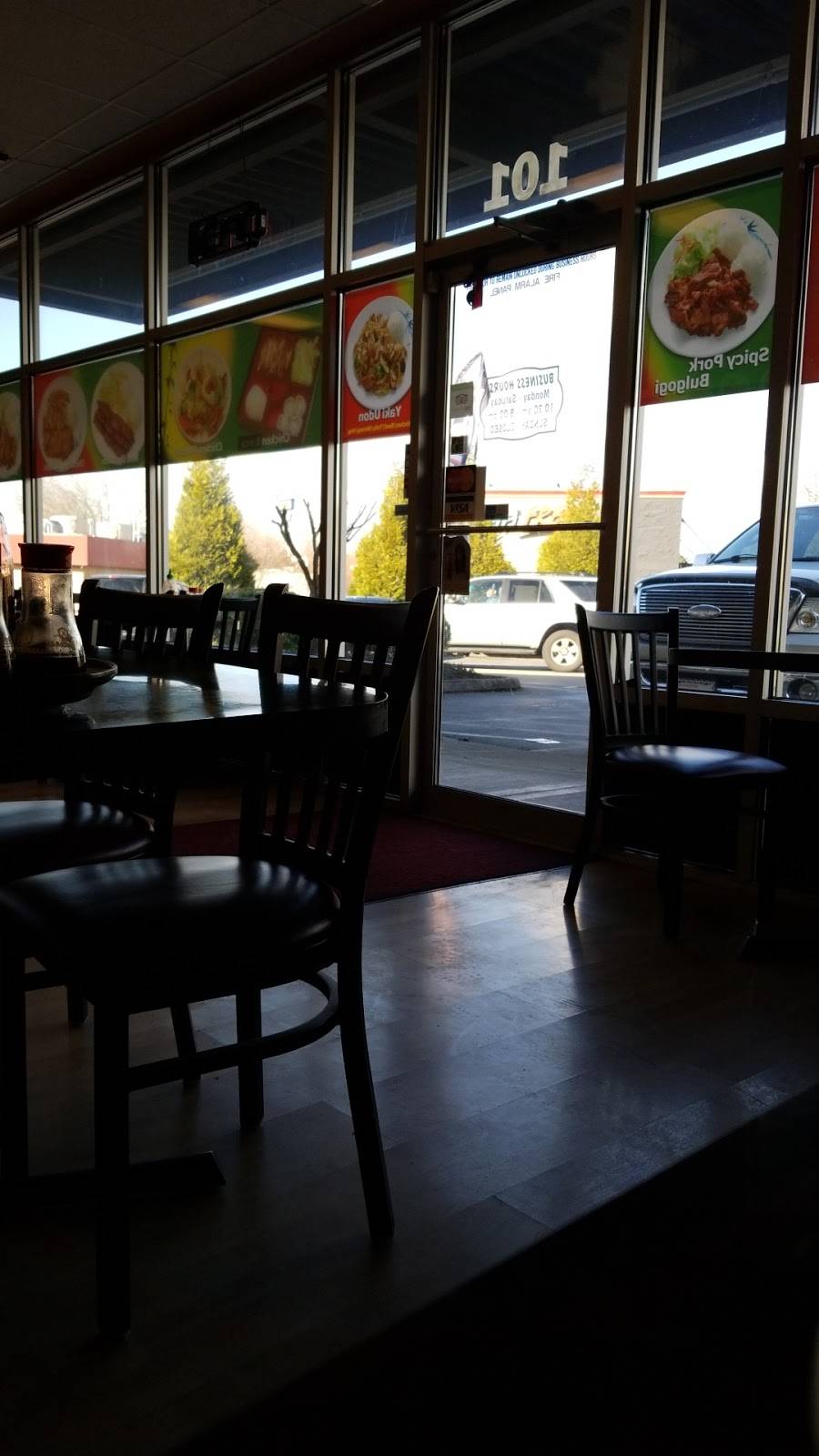 Happy At the Bay Teriyaki | restaurant | 18119 E Valley Hwy #101, Kent, WA 98032, USA | 4252516667 OR +1 425-251-6667