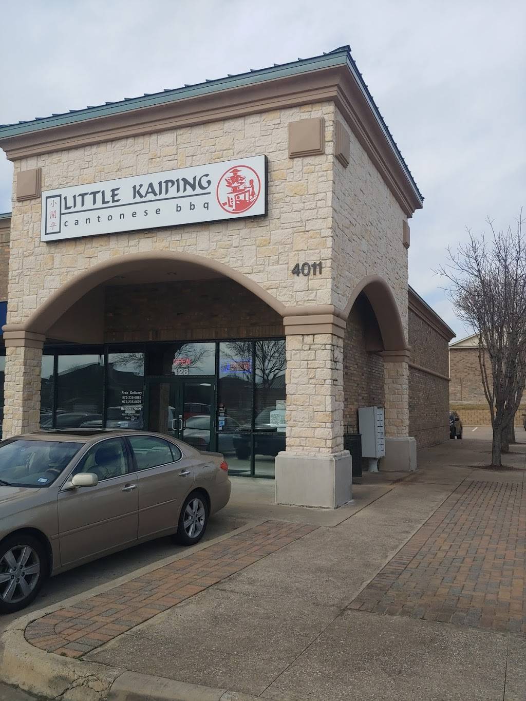 Little Kaiping Cantonese BBQ | restaurant | 4011 # 128, E Renner Rd, Richardson, TX 75082, USA | 9722356888 OR +1 972-235-6888