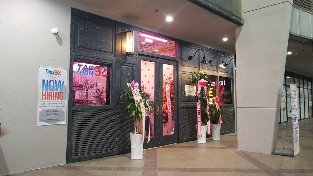 TK92 Korean BBQ | restaurant | 250 W Valley Blvd ste p, San Gabriel, CA 91776, USA | 6267827496 OR +1 626-782-7496