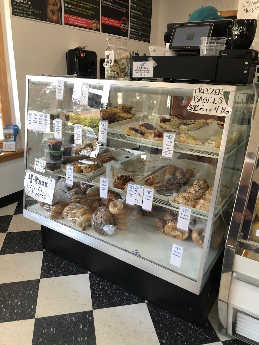 LChayim Delicatessen | restaurant | 6400 W Western Ave, Glen Arbor, MI 49636, USA | 2318352727 OR +1 231-835-2727