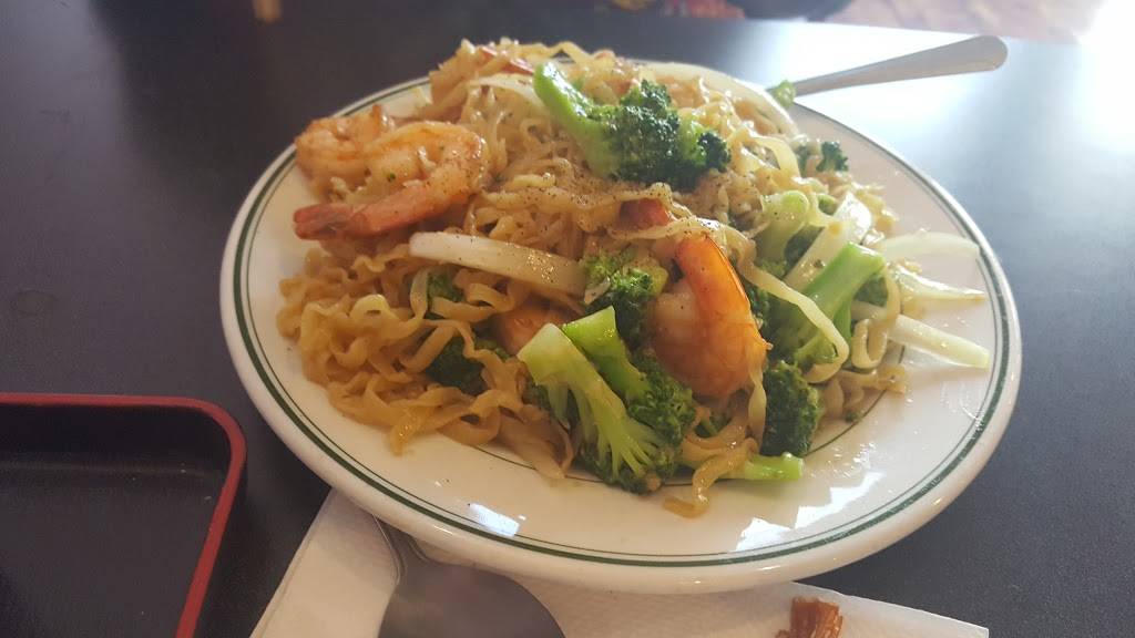 Phō 1 | restaurant | 18396 Forest Rd suite a, Forest, VA 24551, USA | 4343858333 OR +1 434-385-8333