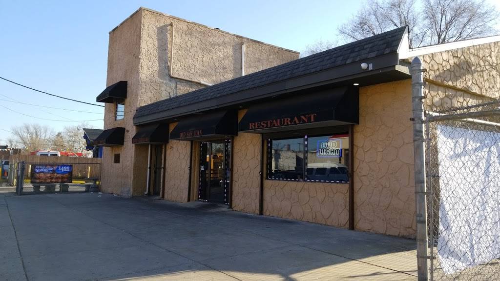 Old San Juan Restaurant | restaurant | 217 Marlton Ave, Camden, NJ 08105, USA | 8569631200 OR +1 856-963-1200